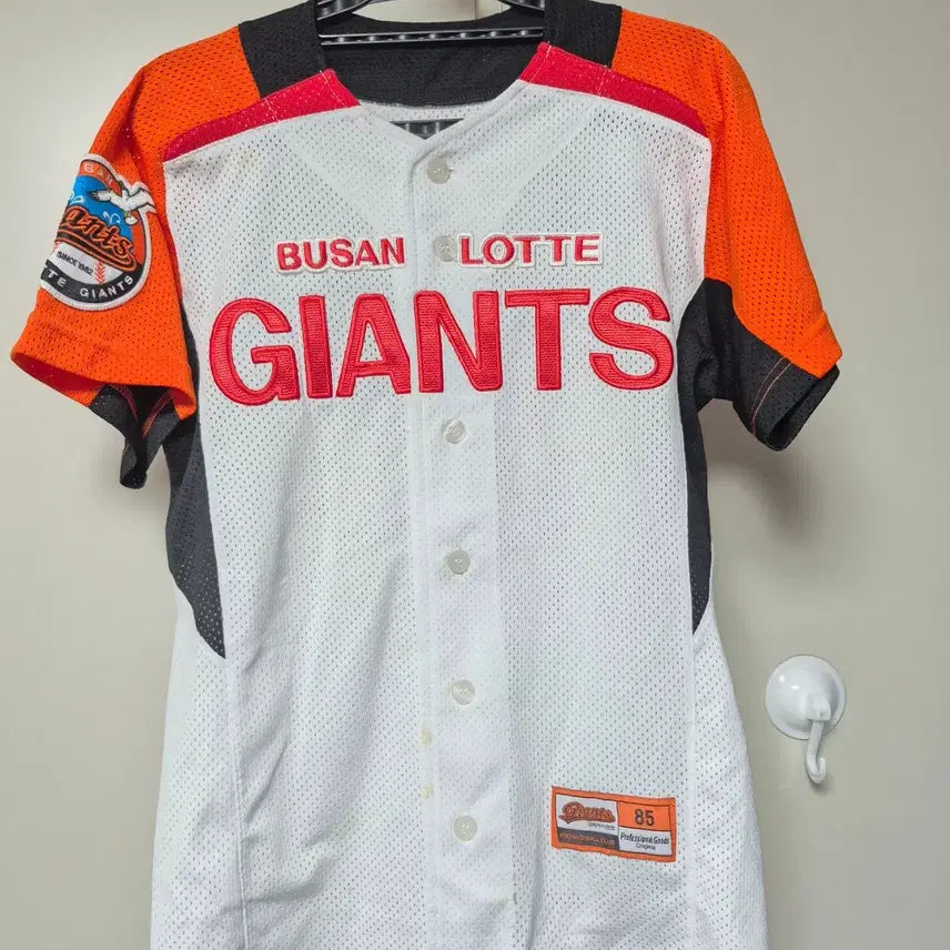 [BUNJANG] Lotte Giants Old Uniform Park Jong-yoon Signed Size 85 / 롯데자이언츠 올드 유니폼 85사이즈 박종윤 마킹 팝니다
