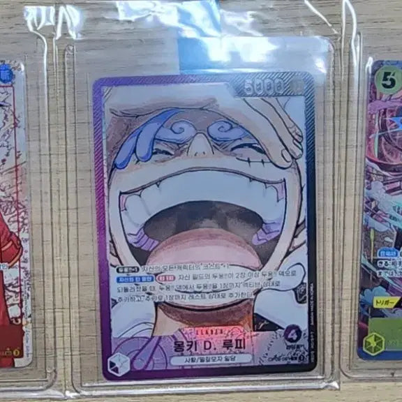 [BUNJANG] One Piece Card Set (3 Types) - Luffy, Roger, Hancock / 원피스 카드 3종 일괄