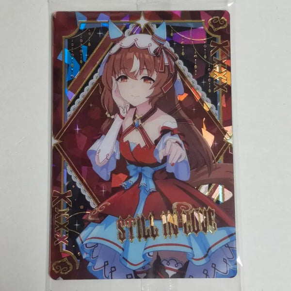 [BUNJANG] Uma Musume Steel in Love Wafer Card / 우마무스메 스틸인러브 웨하스