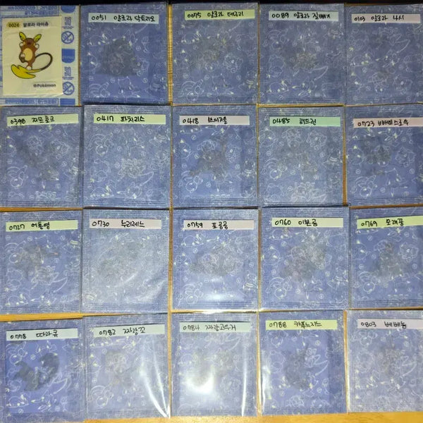 [BUNJANG] Pokemon Stick Seal Season 4 Individual & Bundle / 포켓몬 띠부씰 시즌4 개별&일괄