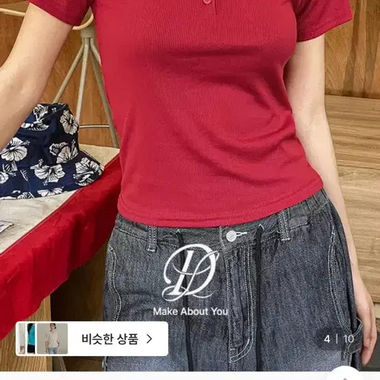 [BUNJANG] Dangdang Girl Ribbed Collar T-Shirt Red / 당당걸 골지 반팔 카라 티셔츠 레드