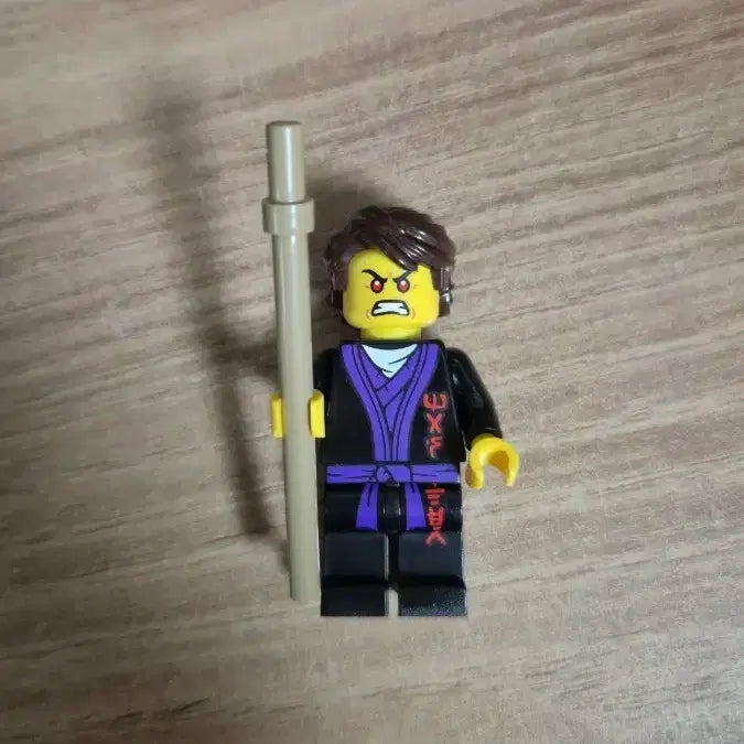 [BUNJANG] LEGO Ninjago Old Town Young Wu + Garmadon Minifigure Set / 닌자고 올드타운 젊은 우 + 가마돈