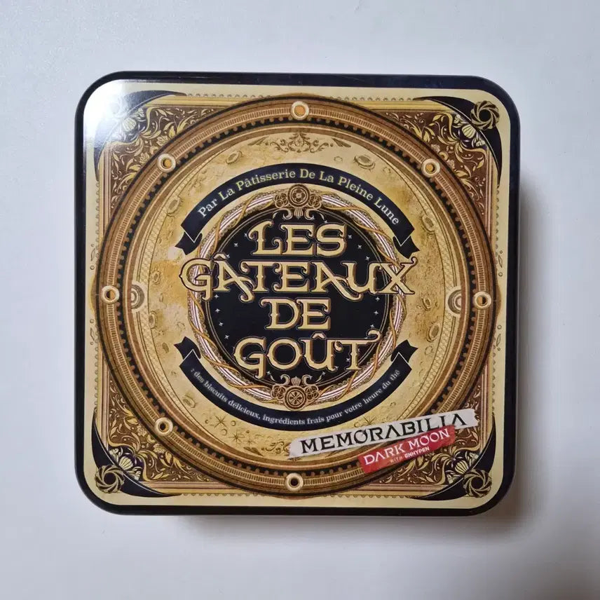 [BUNJANG] ENHYPEN Dark Moon Memorabilia Unsealed Album / 엔하이픈 다크문 개봉앨범 다크문 메모라빌리아 DARK MOON MEMORABILIA