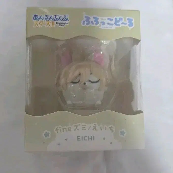 [BUNJANG] Ensemble Stars Tenshoin Eichi Furukko Doll Figure / 앙상블 스타즈 앙스타 텐쇼인 에이치 후룻코돌 피규어 굿즈 판매