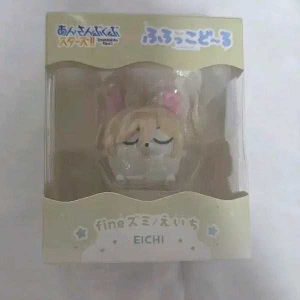 [BUNJANG] Ensemble Stars Tenshoin Eichi Furukko Doll Figure / 앙상블 스타즈 앙스타 텐쇼인 에이치 후룻코돌 피규어 굿즈 판매