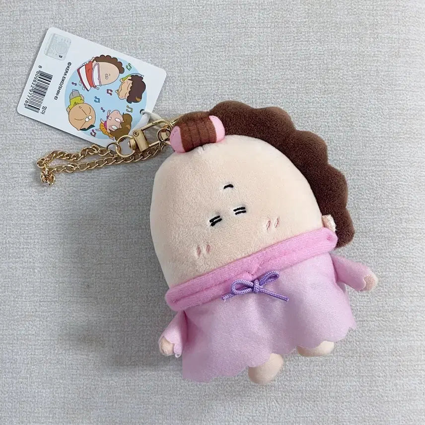 [BUNJANG] Atta Mama Pajama Mom Doll Keychain / 아따맘마 파자마 엄마 인형 키링