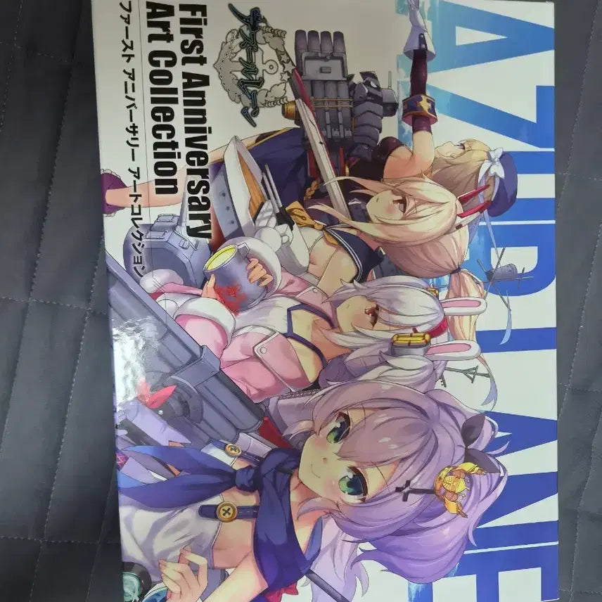 [BUNJANG] Azur Lane Art Book Vol. 1-8 Bundle Set / 벽람항로 아트북 1-8권 일괄