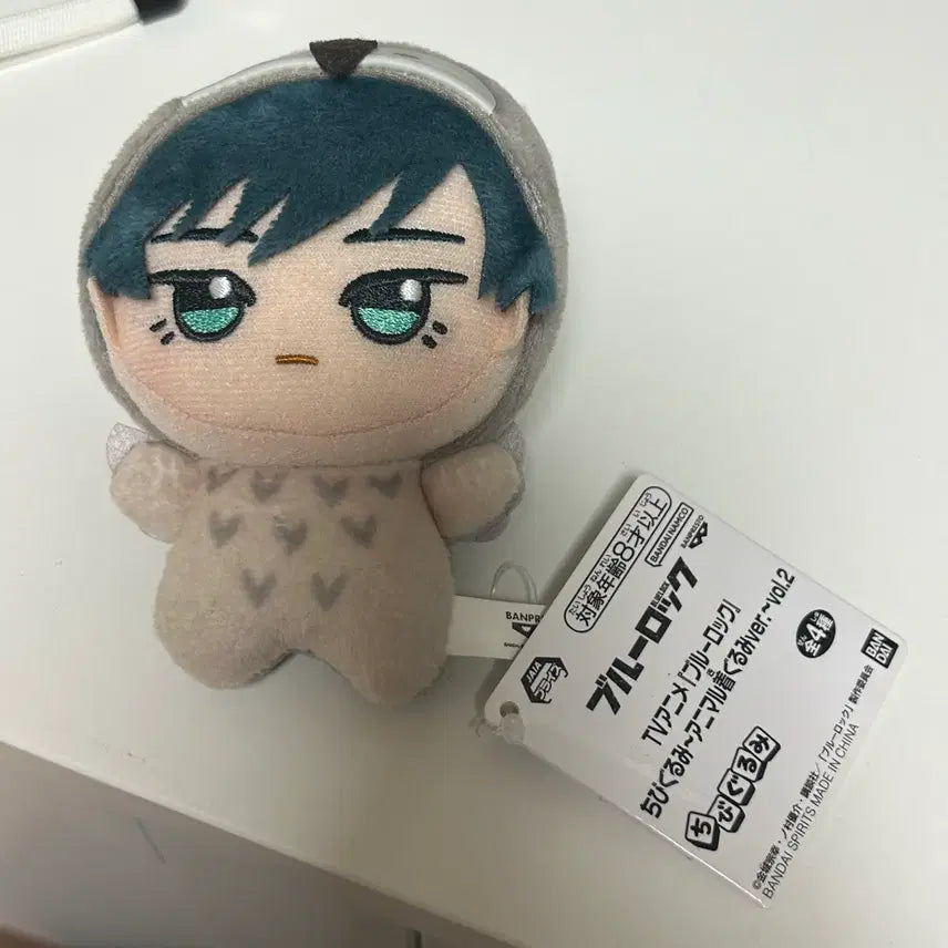 [BUNJANG] Blue Lock Rin Itoshi Animal Plush / 블루록 이토시린 애니멀 누이