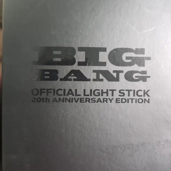 [BUNJANG] BIGBANG Official Lightstick / 빅뱅 뱅봉