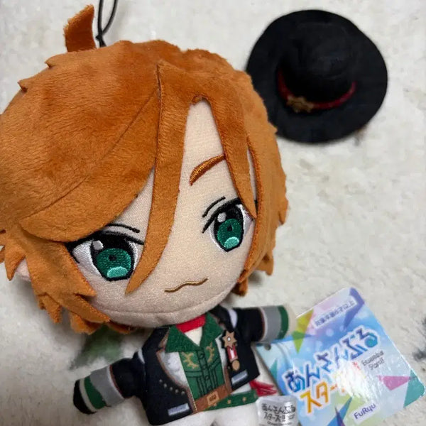 [BUNJANG] Ensemble Stars Madara Plush / 앙스타 마다라 신누이