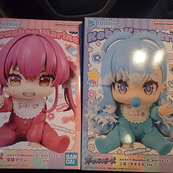 [BUNJANG] Hoshou Marine & Kobo Kanaeru Hololive IF Figure Set / 호쇼마린/코보카나에루 호로라이브 IF 피규어