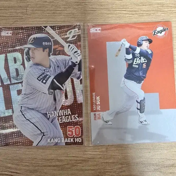 [BUNJANG] Hanwha Eagles KBO Baseball Cards - Kang Baek-ho, Ha Joo-seok / 한화이글스 kbo카드