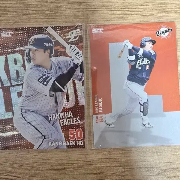 [BUNJANG] Hanwha Eagles KBO Baseball Cards - Kang Baek-ho, Ha Joo-seok / 한화이글스 kbo카드