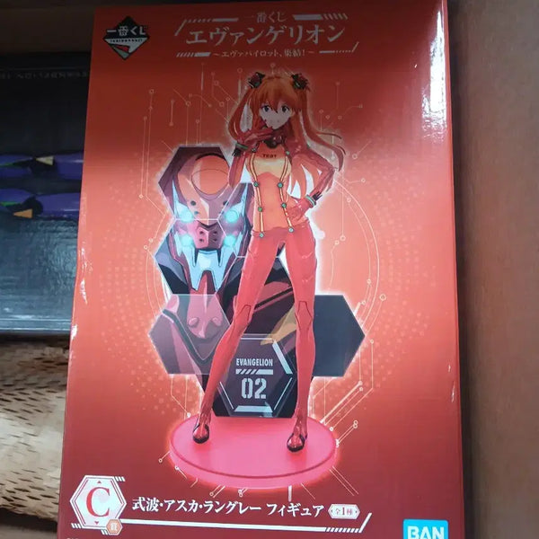 [BUNJANG] Asuka C Prize Figure / 아스카 c상