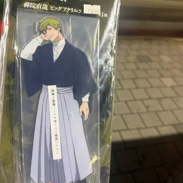 [BUNJANG] Jujutsu Kaisen Naoya Acrylic Stand D Prize / 주술회전 D상 나오야 아크릴 스탠드