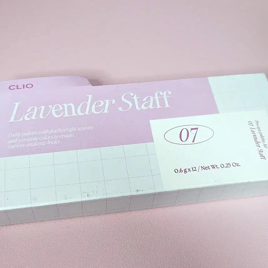 [BUNJANG] CLIO Pro Eye Palette Air 07 Lavender New / 클리오 프로 아이 팔레트 에어 07 라벤더신입