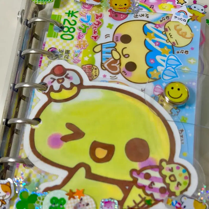 [BUNJANG] Custom Diary Set-up / 다이어리 셋업 다이어리 커미션