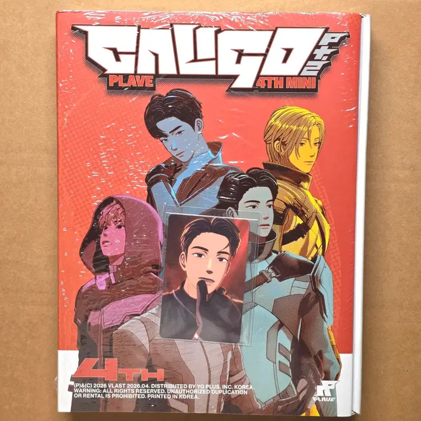 [BUNJANG] PLAVE Kaligo Part 2 Hammin YouTube POB & Photobook Album (Sealed) / PLAVE 플레이브 유튜브 미공포(하민)&포토북 앨범