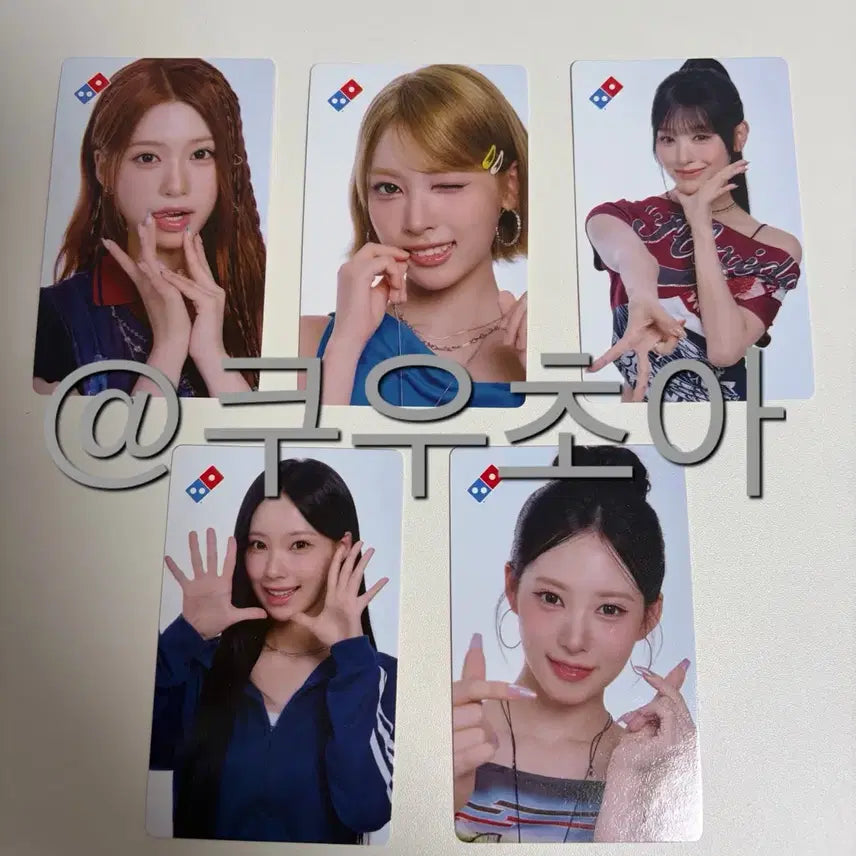 [BUNJANG] Resene Domino Pizza Photocard Bundle Set / 리센느 도미노피자 포카