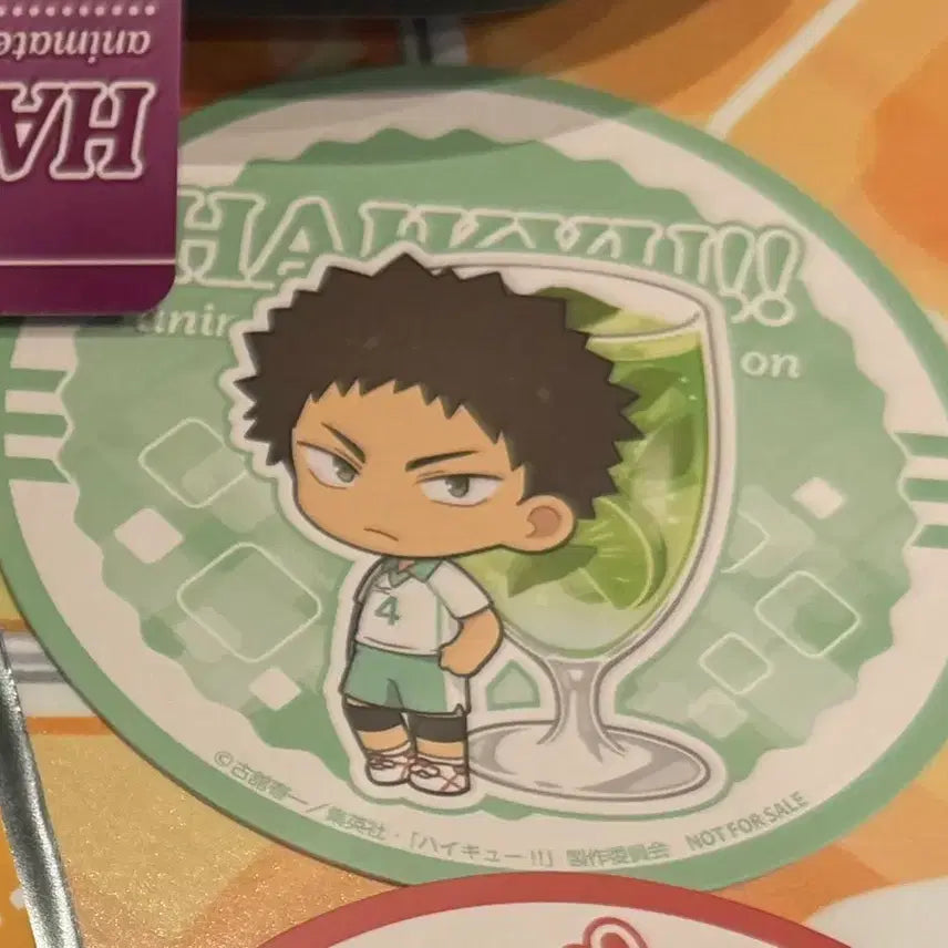 [BUNJANG] Haikyu!! Animate Cafe Iwaizumi Special Coaster / 하이큐!! 애니메이트 카페 이와이즈미 특전 코스터