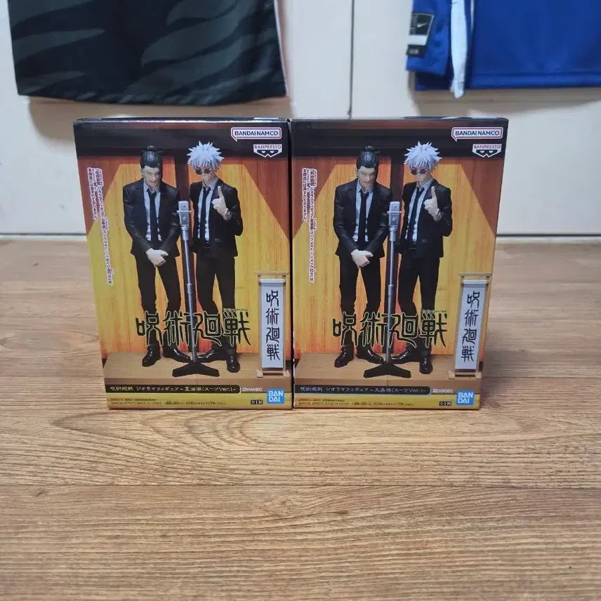 [BUNJANG] Jujutsu Kaisen Hara Hon Gojo & Geto Figure Set (Sealed) / [미개봉] 주술회전 하라혼 고죠 게토 피규어 세트