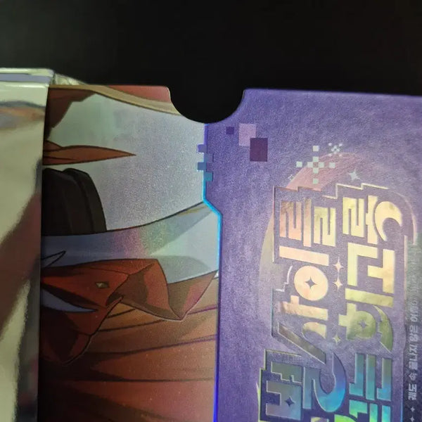 [BUNJANG] Himeko Hidden Special Ticket Honkai: Star Rail Deep Exhibition / 히메코 히든 스페셜 티켓 붕괴스타레일 deep 전시회