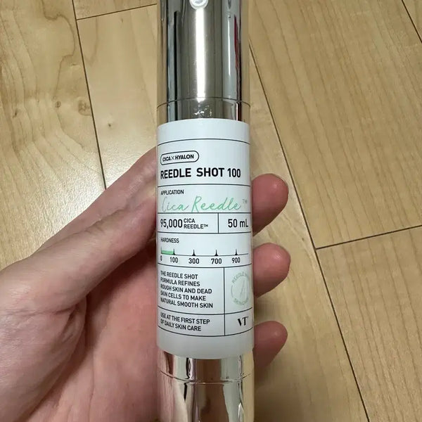 [BUNJANG] VT Cosmetics Riddle Shot 100 Essence 50ml / VT 브이티 리들샷 100 에센스 50ml