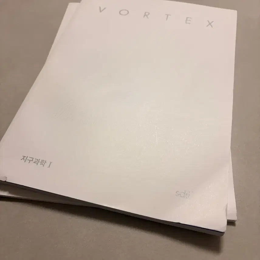[BUNJANG] VORTEX Earth Science 1 Textbook / 시대인재 볼텍스 VORTEX 지구과학1