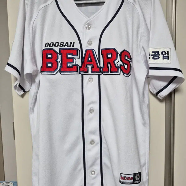 [BUNJANG] Doosan Bears Yoo Hee-Kwan Marked Jersey (Size 110) / 두산베어스 유니폼 110사이즈 유희관 마킹 판매합니다