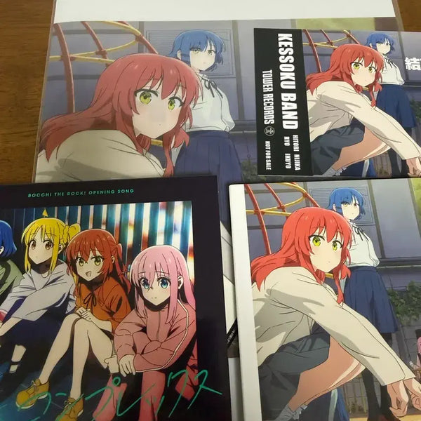 [BUNJANG] Bocchi the Rock! Seishun Complex & re:Kessoku Band CD Limited Edition Set / (9월 2일까지 판매) 봇치더록 cd 초회한정판 + 특전