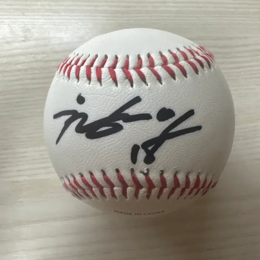 [BUNJANG] Samsung Lions Won Tae-in Signed Baseball / 삼성 원태인 싸인볼 팔아요