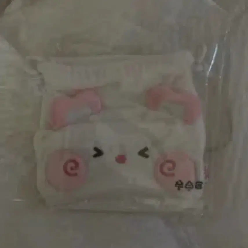 [BUNJANG] Wishnini Pang-i Pouch / 위시니니 팡이 파우치