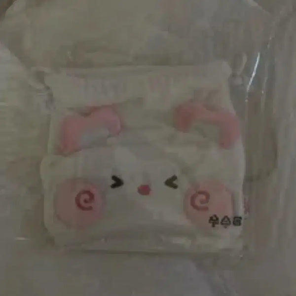 [BUNJANG] Wishnini Pang-i Pouch / 위시니니 팡이 파우치