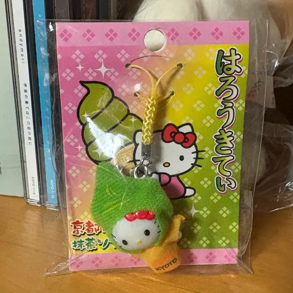 [BUNJANG] Matcha Ice Cream Kitty Strap Keychain / 말차 아이스크림 키티 스트랩 키링 녹차 고전