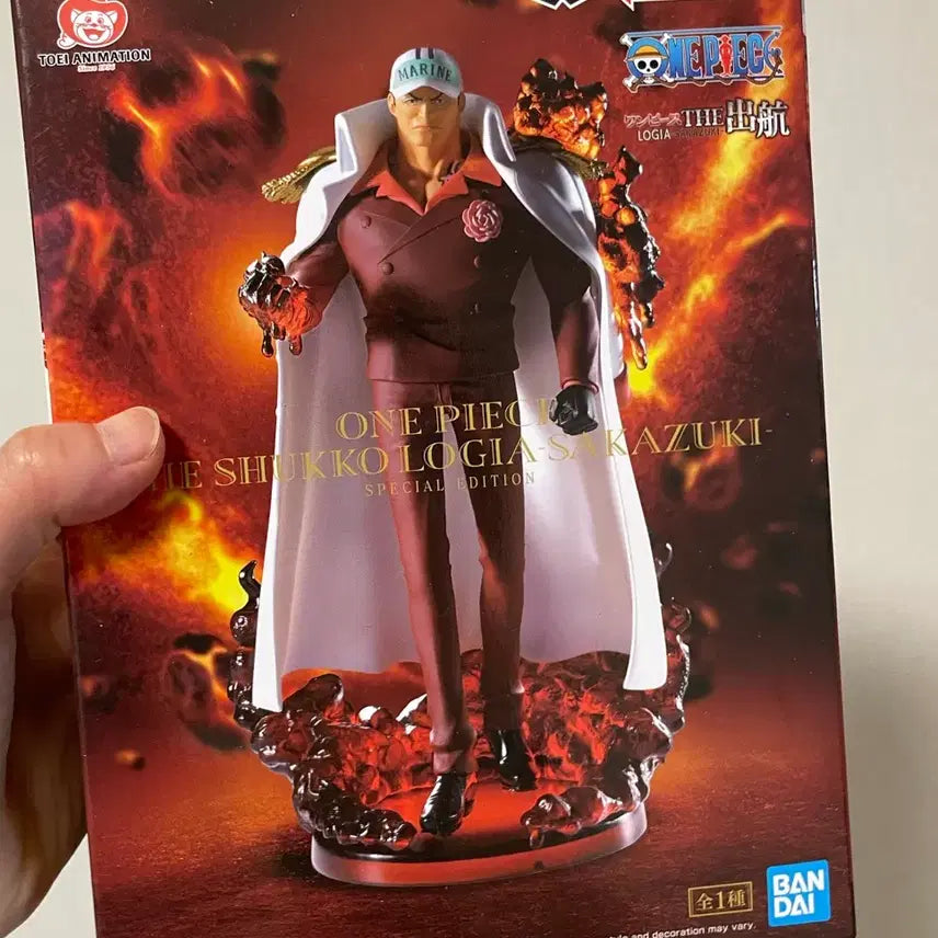 [BUNJANG] Banpresto One Piece Sakazuki Figure / 반프레스토 원피스 사카즈키 피규어 반다이 출항