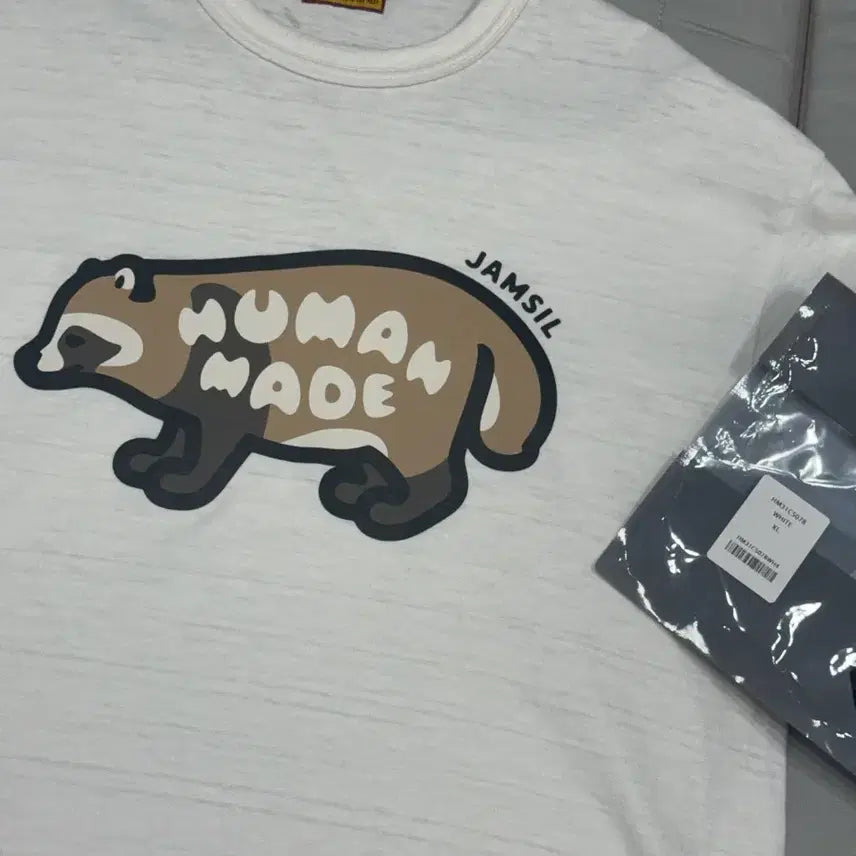 [BUNJANG] Human Made Jamsil T-Shirt XL / [XL] 휴먼메이드 잠실 반팔티