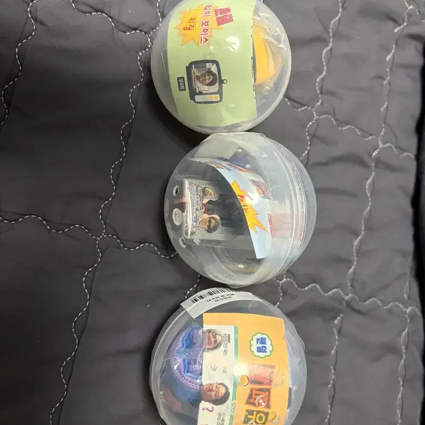 [BUNJANG] Infinite Challenge Pop-Up Goods Jeong Hyeong-don Rice Figure Keychain & Jeong Jun-ha TV Voice Keychain & Illustration Pouch / 무한도전 팝업 굿즈
