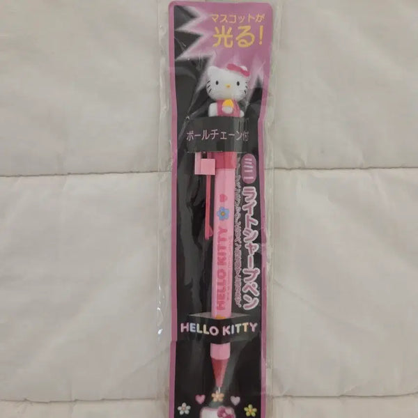 [BUNJANG] 2000s Classic Hello Kitty Mechanical Pencil with Charm / 2000년도 고전 키티 샤프 헬로키티