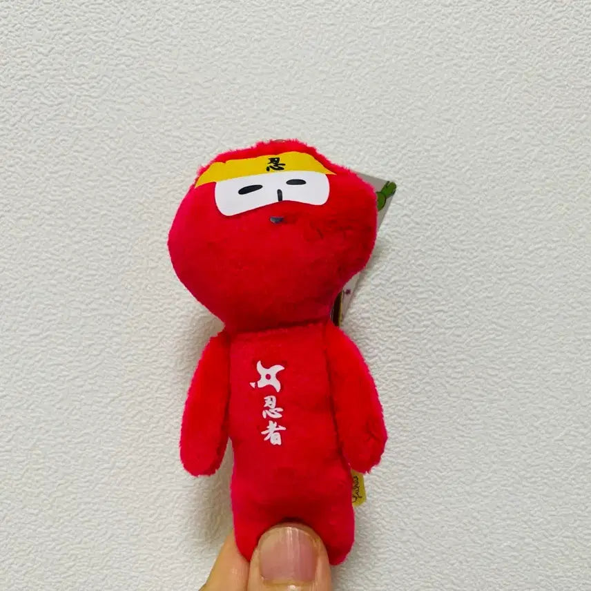 [BUNJANG] Yukio Ninja Keychain / (새상품)유키오 닌자 키링 팝니다