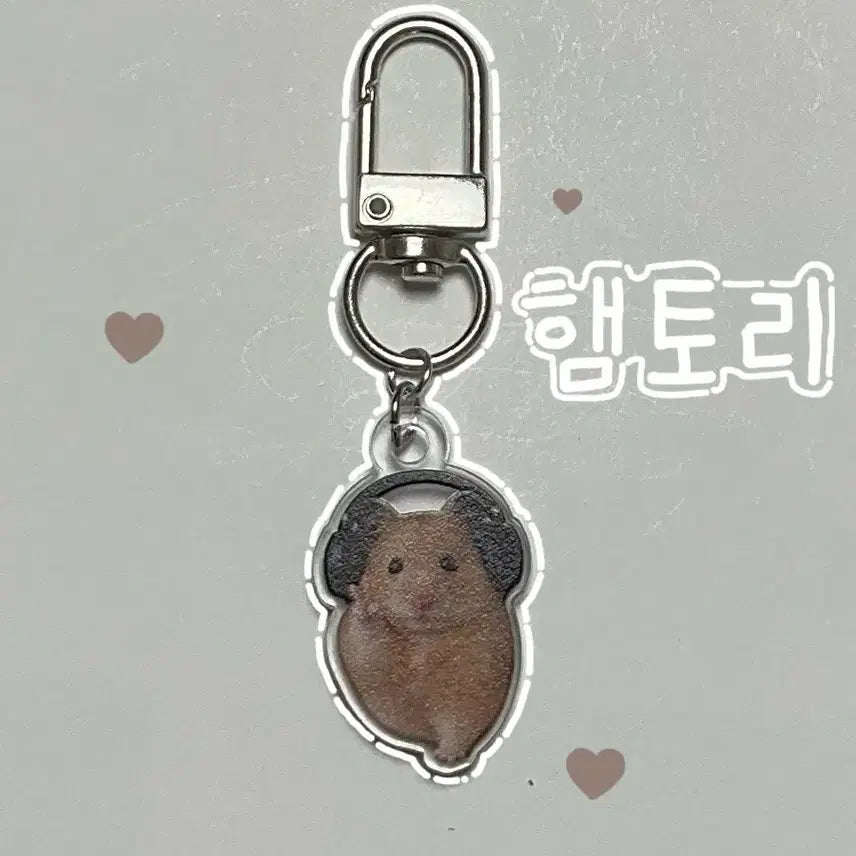 [BUNJANG] Hamster Hamtori Keychain / 햄토리 키링