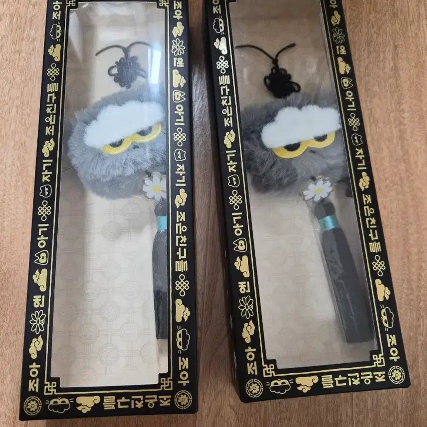 [BUNJANG] Jo & Friends K-Edition Joa Tassel Keyring / 조앤프렌즈 K-에디션 조아 태슬 키링