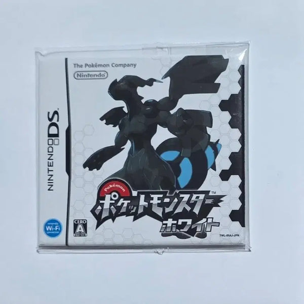 [BUNJANG] Pokemon 30th Anniversary Cartridge Package Magnet Collection White / 포켓몬 30주년 패키지 마그넷 화이트