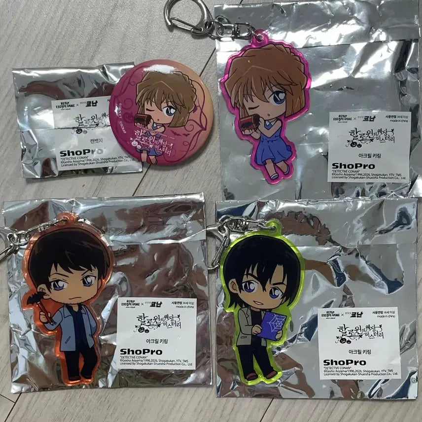 [BUNJANG] Detective Conan: The Halloween Bride Acrylic Keychain / 명탐정 코난 할로윈의 웨딩 미스터리 아크릴 키링