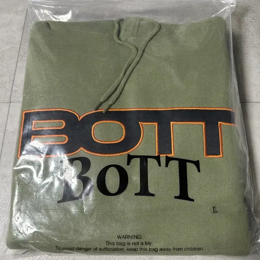 [BUNJANG] BoTT v2 Hoodie Khaki / BoTT v2 후드티 카키