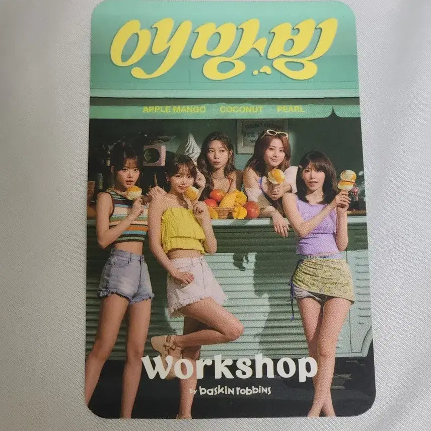 [BUNJANG] LE SSERAFIM Baskin Robbins Photocard / 르세라핌 배스킨라빈스 포토카드