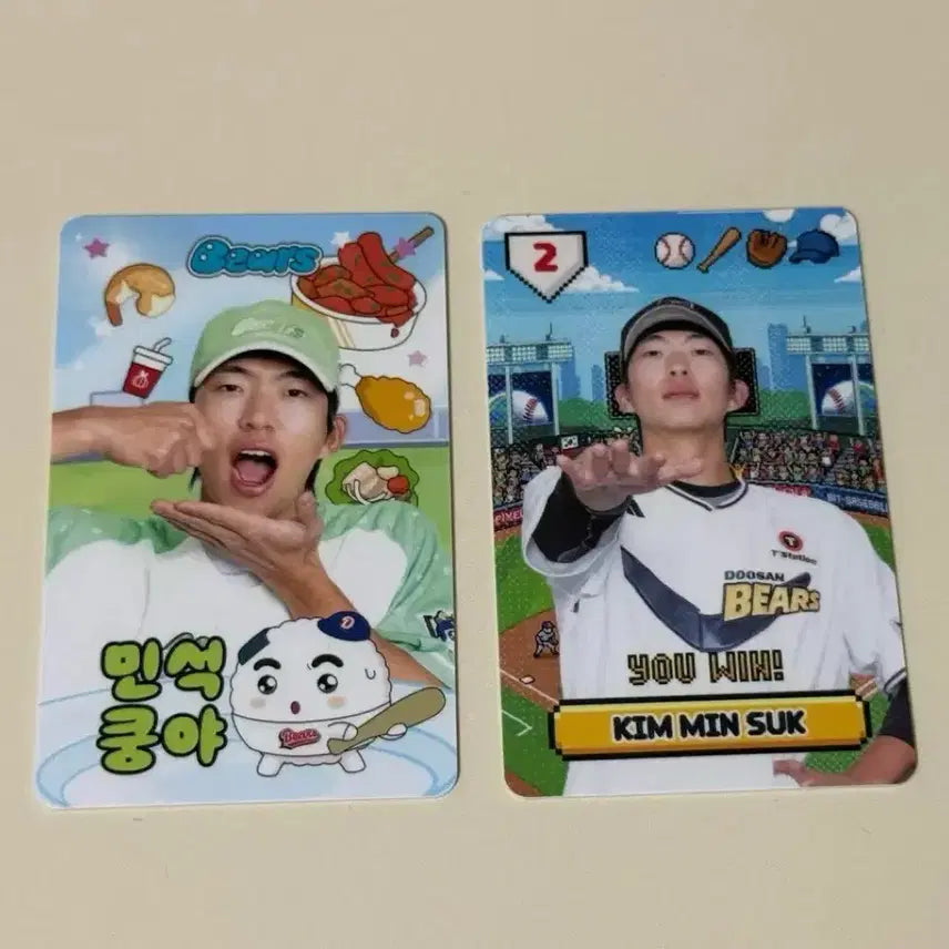 [BUNJANG] Doosan Bears Kim Min-seok Bundle Set Photocard / [일괄] 두산베어스 김민석 포토카드