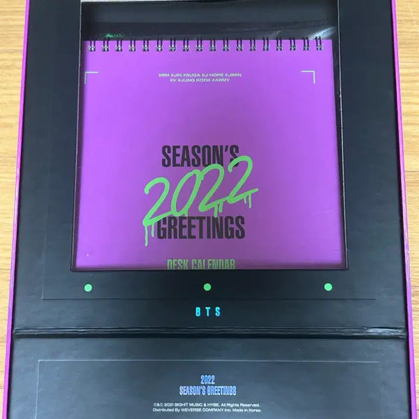 [BUNJANG] BTS 2022 Season's Greetings Full Package / bts 2022 season greeting (방탄 시즌 그리팅)