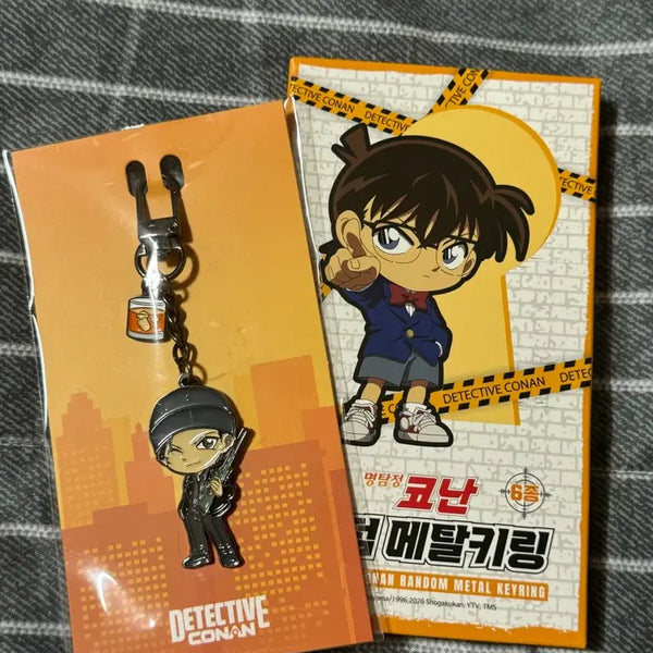 [BUNJANG] Detective Conan Metal Keyring Sang-yoon / cgv명탐정코난 메탈키링 이상윤