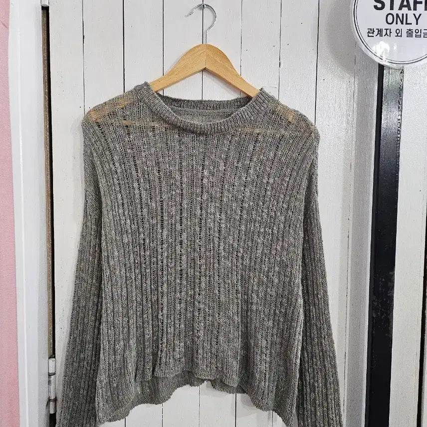 [BUNJANG] Women's Cropped See-Through Mesh Knit (Khaki Beige) / 여성 크롭 니트 Free 반크롭 루즈핏 시스루 그물니트 카키베이지