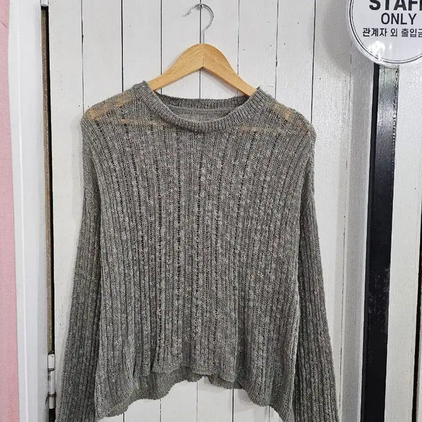 [BUNJANG] Women's Cropped See-Through Mesh Knit (Khaki Beige) / 여성 크롭 니트 Free 반크롭 루즈핏 시스루 그물니트 카키베이지